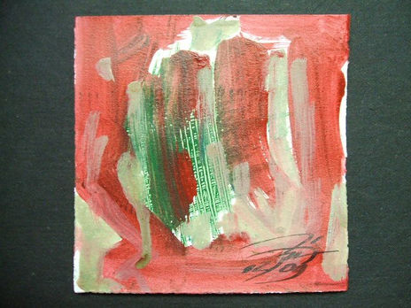 Miriads of paint 009