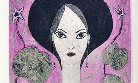 Hello Geisha