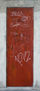 PUERTA ROJA.
