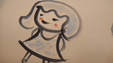 La niña