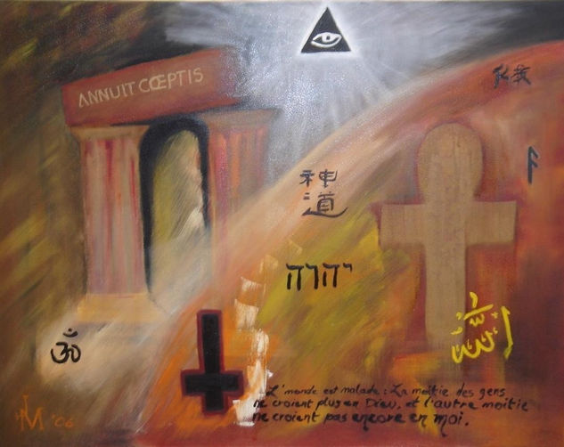 Annuit Coeptis Oil Canvas Others