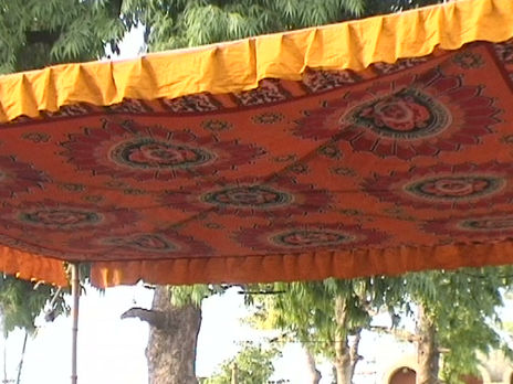 Carpa