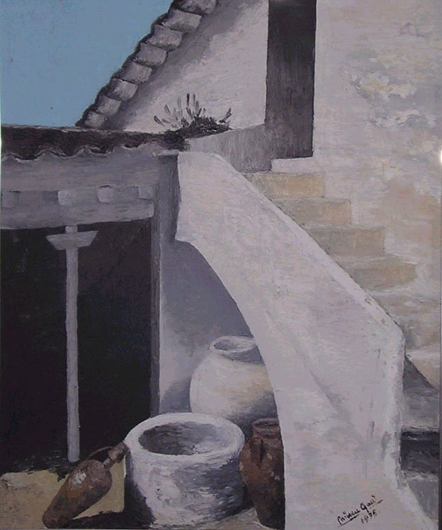 el patio