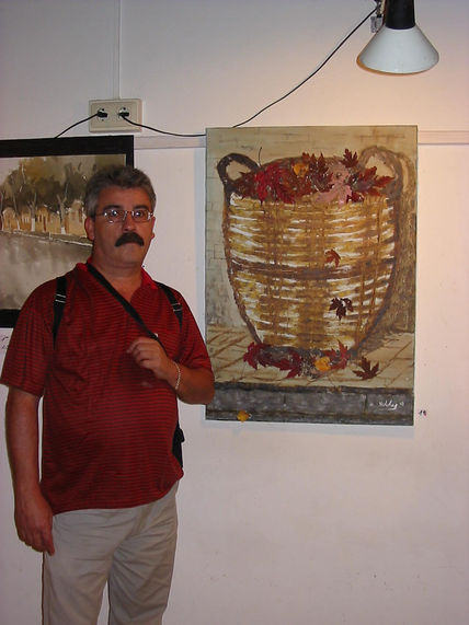 Cesto
