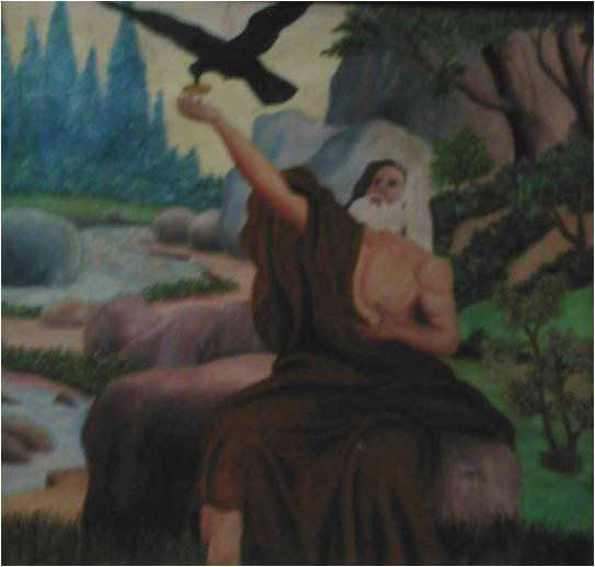 elias