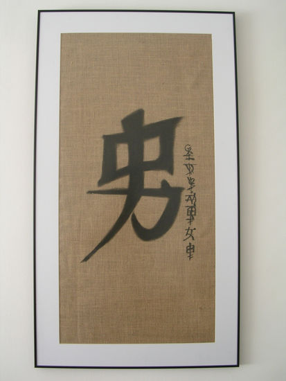CHINA Óleo