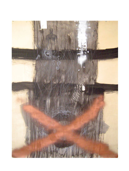 totem Mixed Media