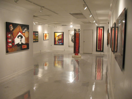 Galeria