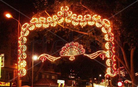 Paseo de la feria...