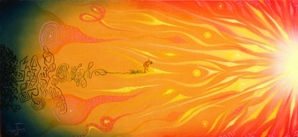 Danza cosmica