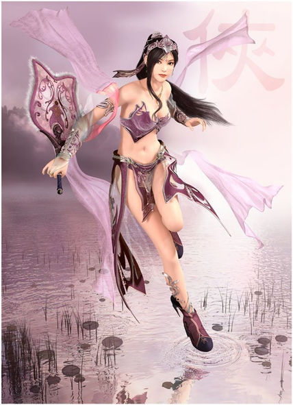 Adita2