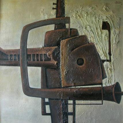 Introspección