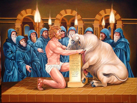 El sacrificio del...