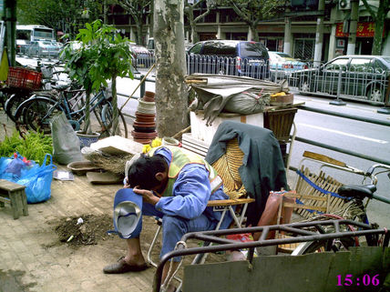 Descanso
