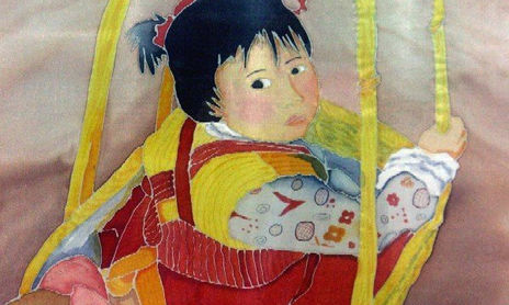 Niños
