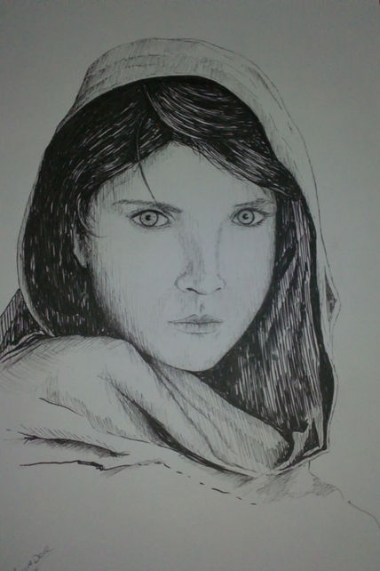 Sharbat Gula