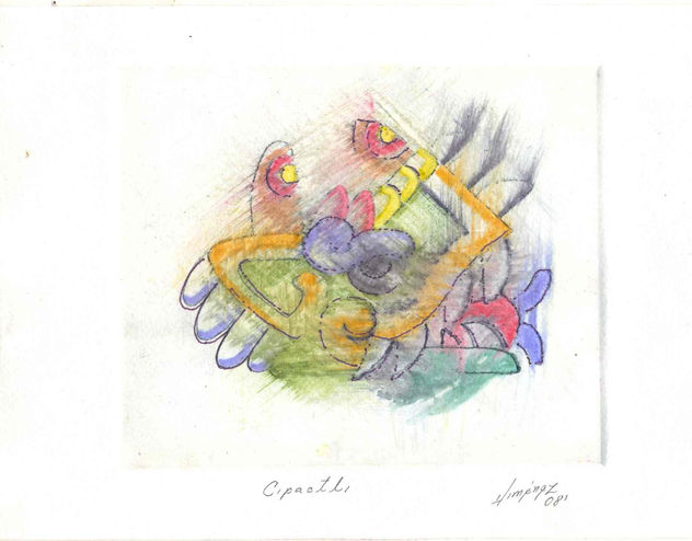 CIPACTLI (COCODRILO)