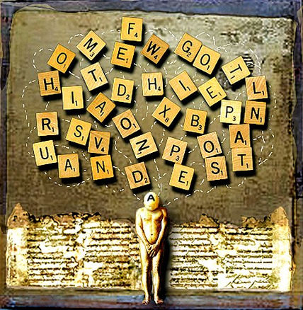 Escriba II