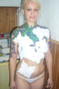 Body painting