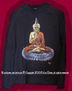 Buda Thai