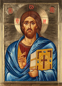 El Pantocrator