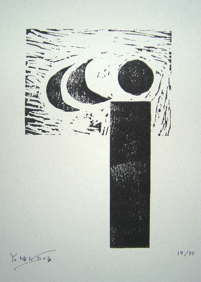 2 Linocut