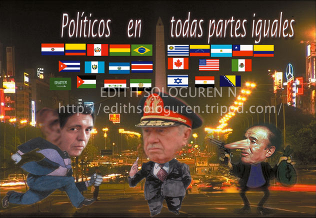 Todos Iguales
