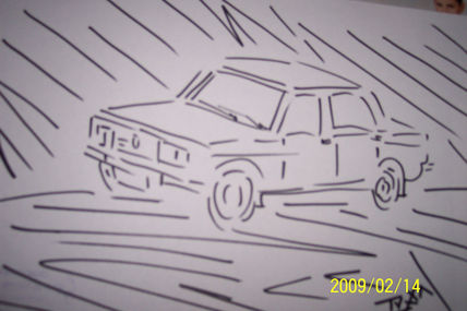 Seat 124