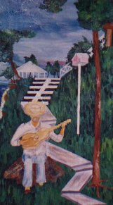 EL GUITARRISTA