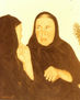 confidencia