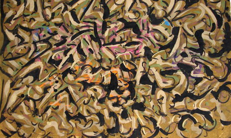abstracto, aborigen