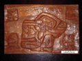 Fuerza Maya