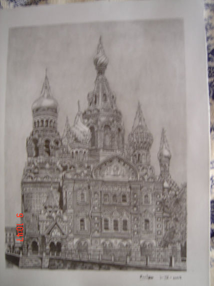 San Petesburgo