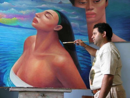 El Baño de Esperanza