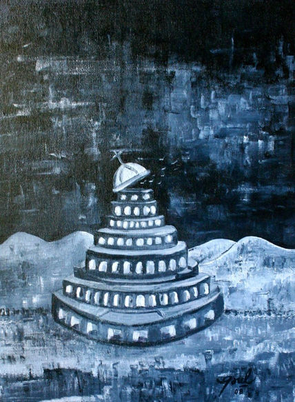 Torre