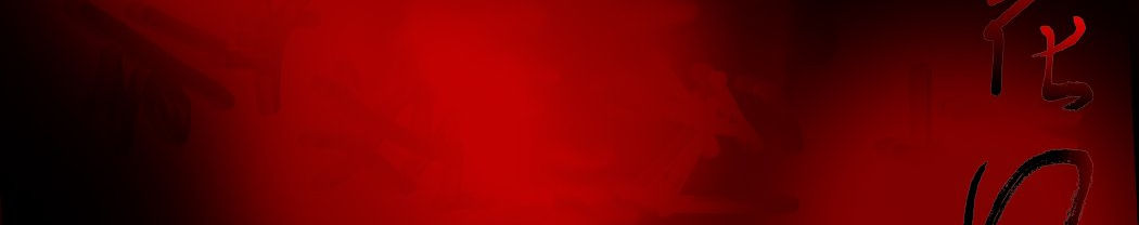 Imagen de portada