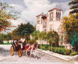 Sevilla (Pabellon Mudejar)