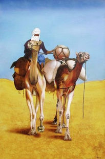 Sahara