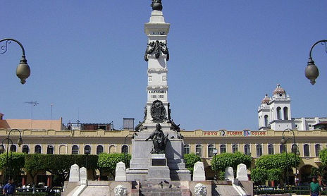 MONUMENTOS HISTORICOS DE EL SALVADOR.