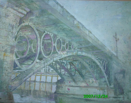 Puente azul