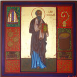 religiosos thumbnail 2