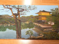 casa japonesa