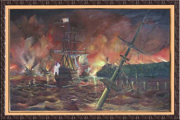 MAREA ALTA