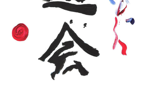 ZEN Y BUDISMO