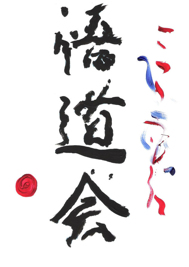 ZEN 1
