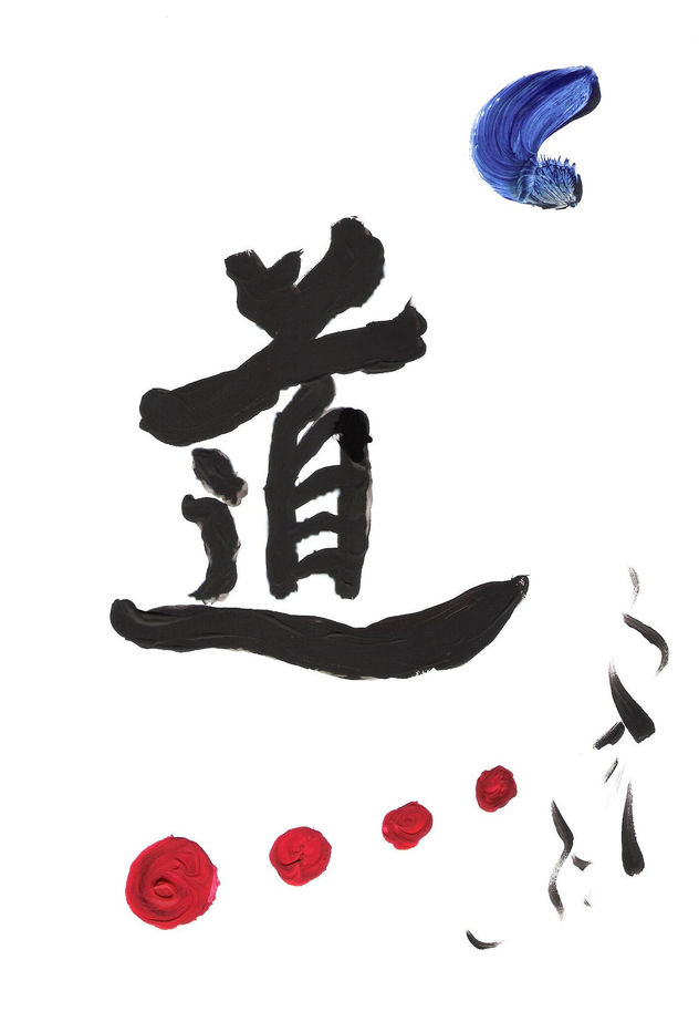 ZEN 2