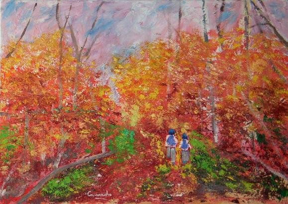 PASEO DE OTOÑO Oil Canvas Landscaping