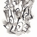 SIMETRIES / 08 thumbnail 1