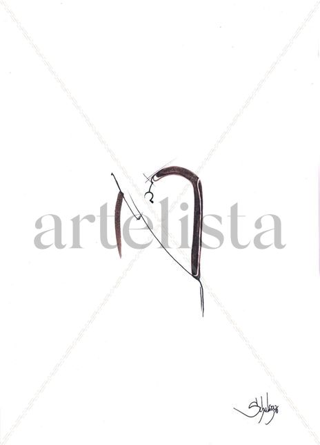 La siega de la joroba