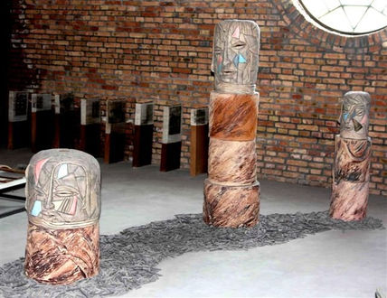 Guardianes